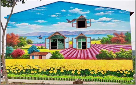 雅江乡村墙体彩绘